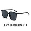 Tr90 Men'S Polarized Sunglasses, Uv-Proof Driving Glasses, Fashionable Retro Sunglasses For Women