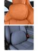 Magnetic Headrest Lumbar Support Pillow for Xiaomi YU7 – Suede Backrest Cushion