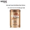Nestlé Gold Freeze-Dried Instant Americano Black Coffee