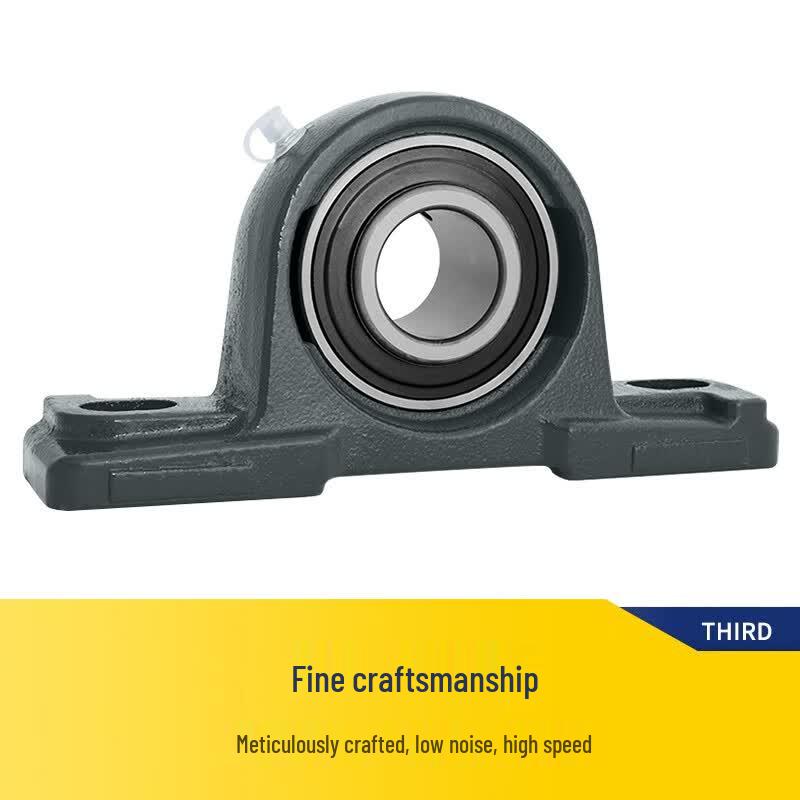 JAE UCP204 Pillow Block Bearing