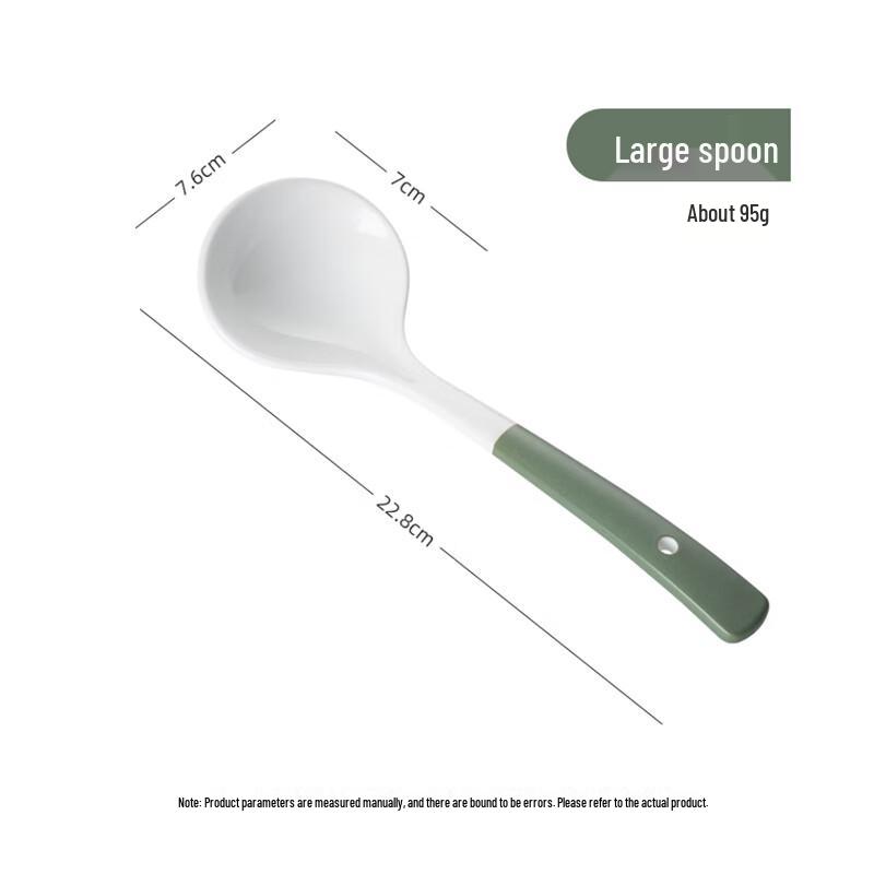 Onlycook Ceramic Serving Spoon with Hanging Hole
