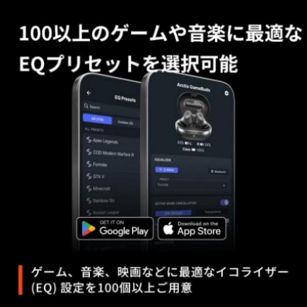 SteelSeries Arctis GameBuds X Gaming Wireless EQ ANC Noise Perfect for Monster Hunter IP55 Bluetooth Over 200 Custom Fit Up To 40 Hours of Qi Fast