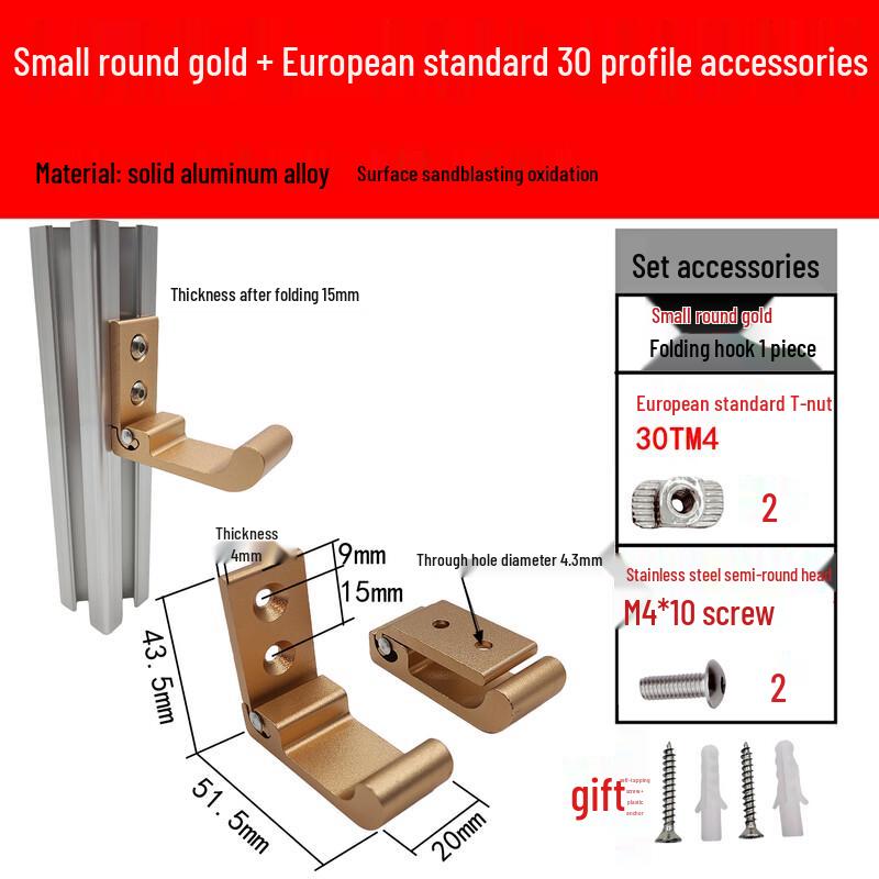 Ally Gold Aluminum Folding Hook