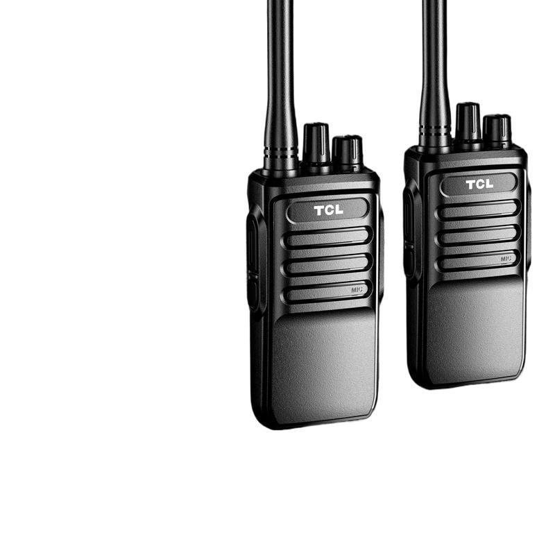 

HT6 Plus Professional Long Range Walkie Talkie Pair (CN version)