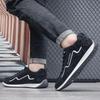 Pantofi casual de lux pentru bărbați Pantofi de skateboarding pentru bărbați, în aer liber, respirabili, pantofi sport pentru alergare, pantofi pentru studenți la modă