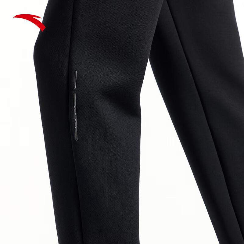 Anta Men's Fleece-Lined Knit Sports Pants