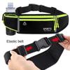 Waterproof Marathon Jogging Bag Lightweight Sports Fanny Pack Running Belt Pouch  Outdoor Sports