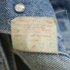Levi's 80s 90s Made in Canada Orange Tab Old Denim Jacket 36 Light blue Men's Used