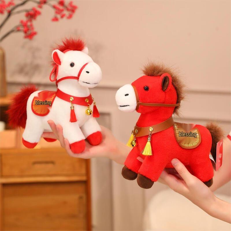 Year of the Horse Lucky Plush Toy