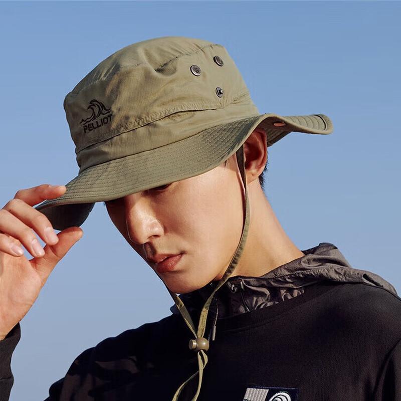 

BoXiHe Outdoor Sun Protection Hat