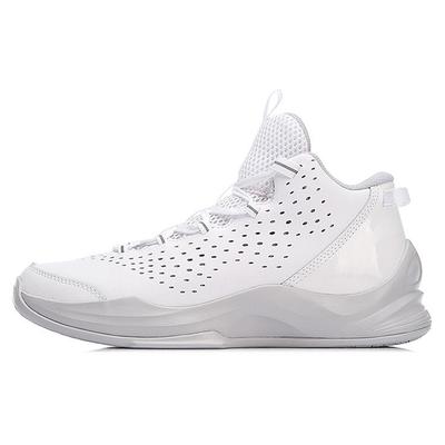 Li Ning Dämpfung Rückprall Mittelhohe Basketballschuhe Unisex Weiß Grau ABPN007-2