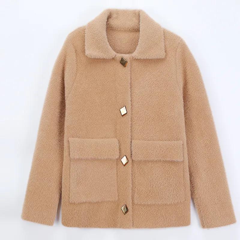 Women's Autumn and Winter Temperament Simple Short Jacket Loose Knit Cardigan Sweater for Women