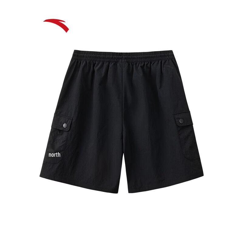 ANTA Women s Summer Ice Silk Outdoor Capri Shorts 2XL