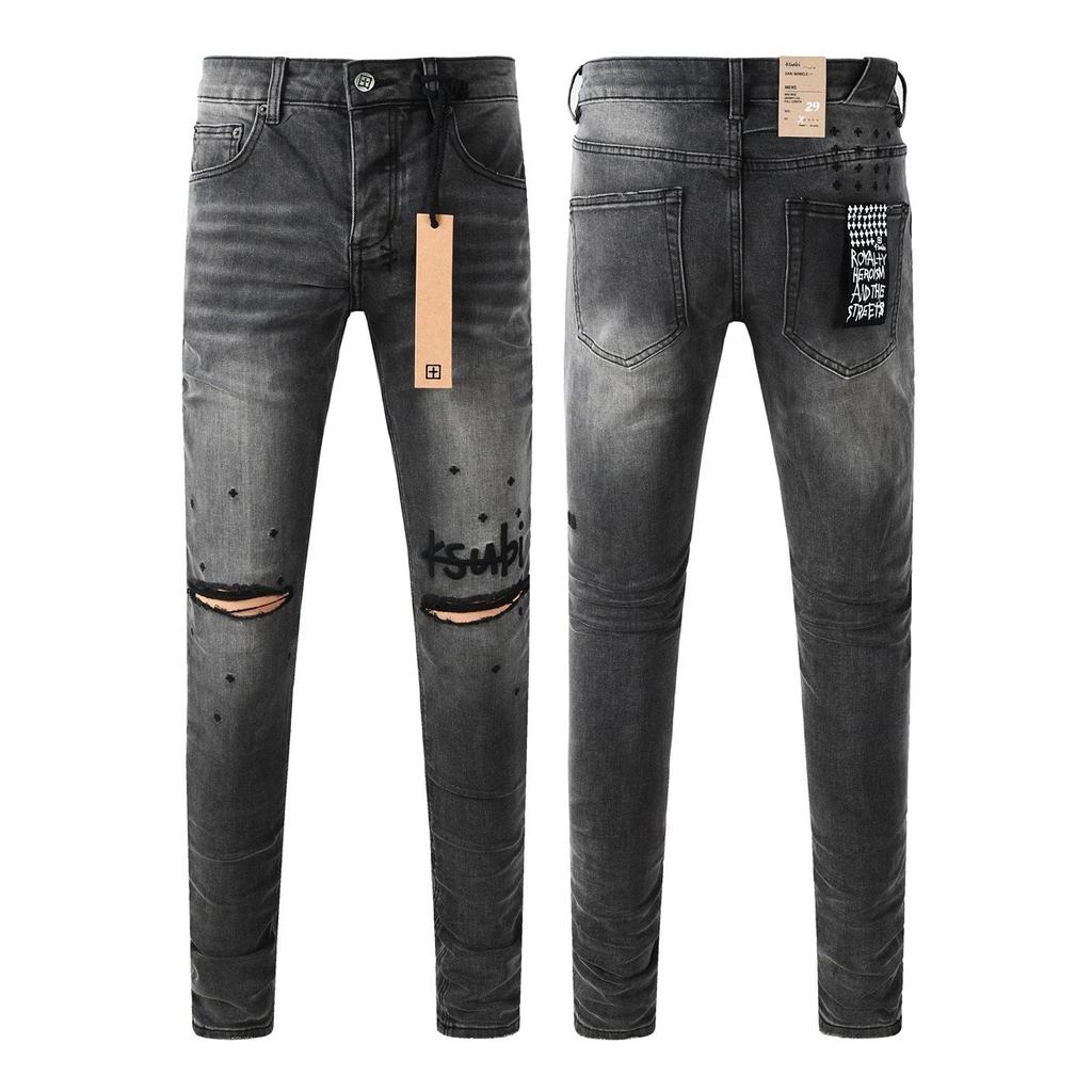 BeatStreet Americans High Street Trendy Men's Jeans Low Rise Stretch PantsSkinny Button Fly Ripped Retro Hold Trousers