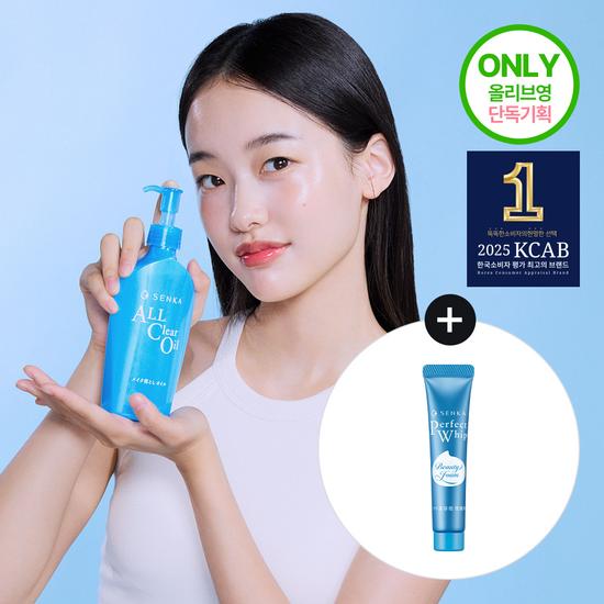 Senka All Clear Oil 230ml (+Perfect Whip 15g)