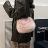 Luxurious Korean Style Fox Fur Crossbody Bag - Large Capacity, Fashionable & Versatile for Autumn/Winter