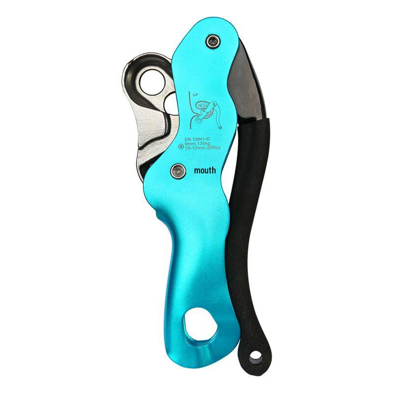 Rock Climbing & Escape Anti-Panic Descender One Size