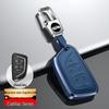 Cadillac Key Case for XT5, XT4, CT5, XT6, CT6 - Keychain and Protective Shell
