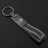 for Skoda Business Style Keyring Buckle Key Chain Rings Rapid Kodiaq Octavia Tour RS Fabia 2 Superb Kamiq Yeti Karoq Decoration dnhr35