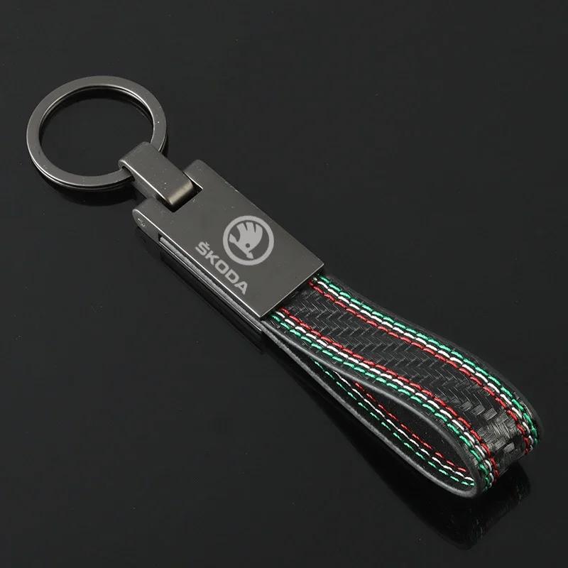for Skoda Business Style Keyring Buckle Key Chain Rings Rapid Kodiaq Octavia Tour RS Fabia 2 Superb Kamiq Yeti Karoq Decoration dnhr35