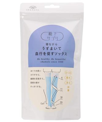 Okamoto Sock Compression Socks for Nighttime Long Swelling Stimulates Blood Reduces Supplement, Use, Circulation, Swelling, 638-991
