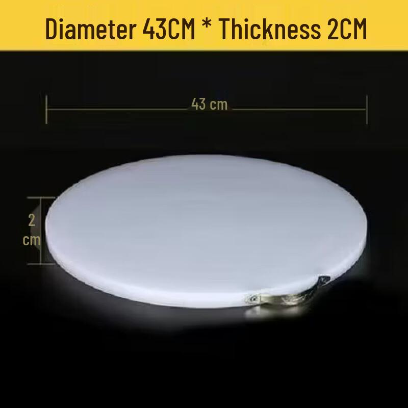Shang Xiao Er Multi-function Thick Round PE Plastic Cutting Board