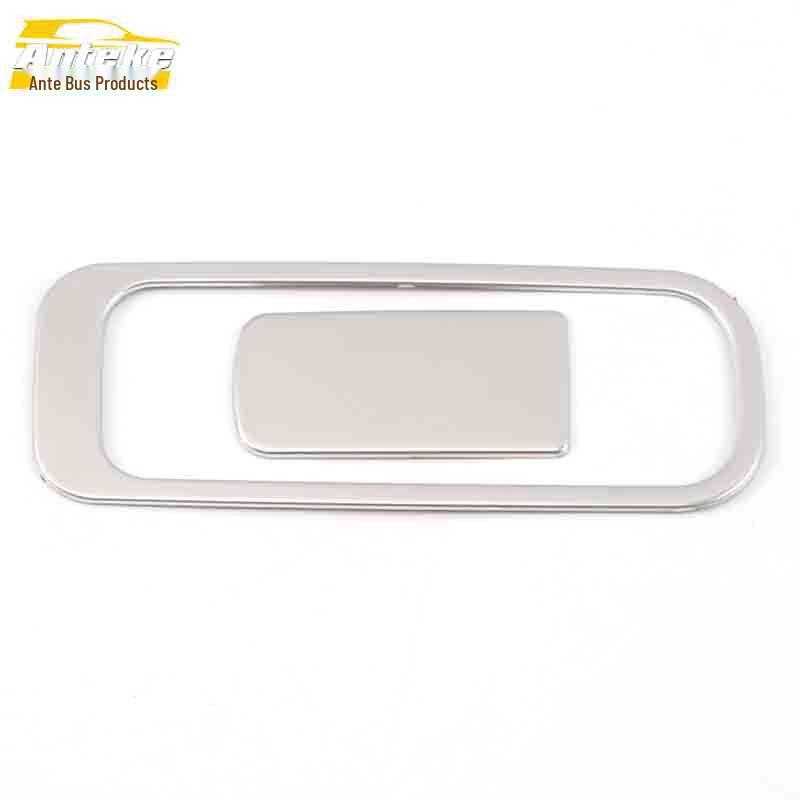 Roewe RX8 Glove Box Stainless Steel Decorative Handle Frame