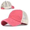 Washed Cross Ponytail Baseball Cap Foreign Trade Hat Women's Summer Spring and Autumn Old Outdoor Sunscreen Cap Solid Color Cap