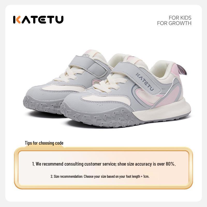 

Carter Rabbit Unisex Kids Classic Non-slip Casual Shoes - Autumn 2025 X5CF005 Size 30: 19.5cm, fits foot 18.5-19.0cm білий/сірий колір