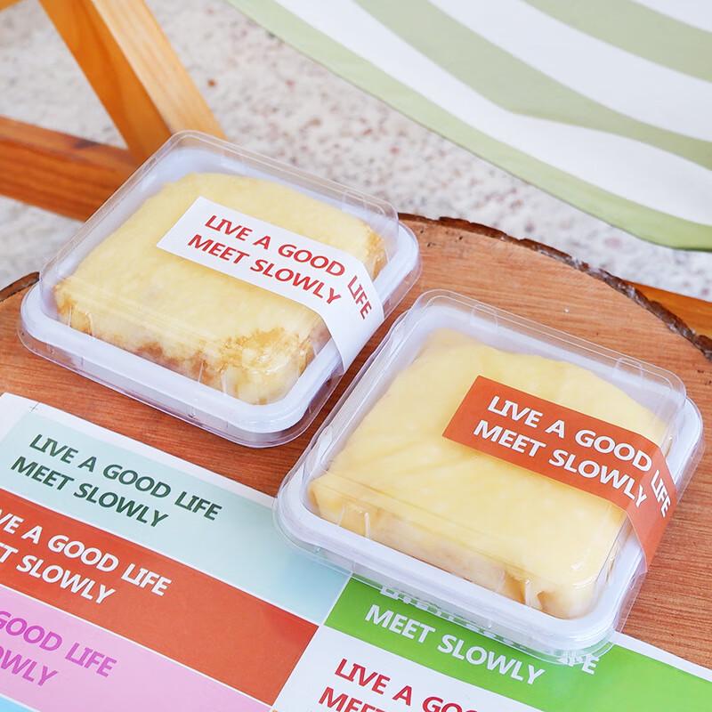 Transparent Bakery Cake Packaging Boxes with Stickers