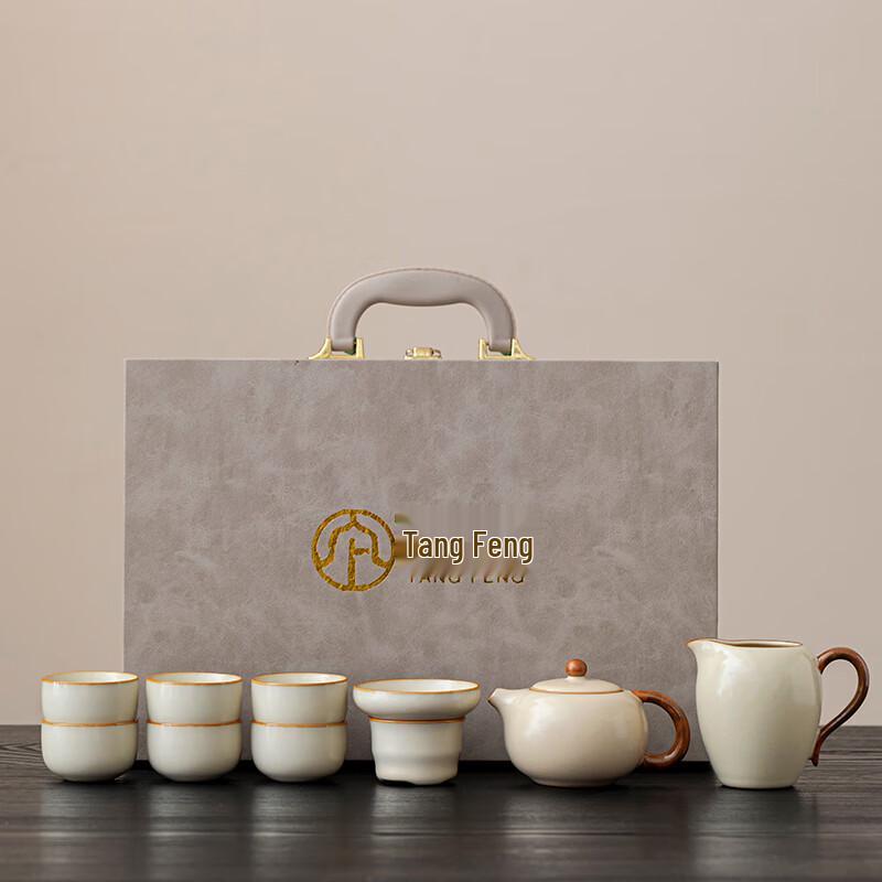 

Tang Feng Chinese Kung Fu Tea Set Gift Box