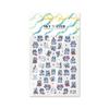 Sky Cartoon Pizza Mouse Nail Art Stickers - Cute, Fun Decorations for Phone, DIY Journal, Notebook, or Nails