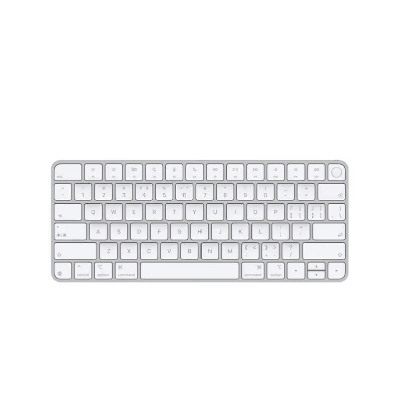 Apple Magic Keyboard - Chinese (Pinyin) Layout