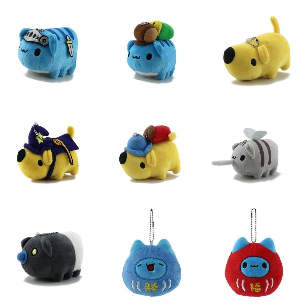 Adorable Cat Insect Plush Keychain Cute Cartoon Wobbly Doll Gift Bag Decoration