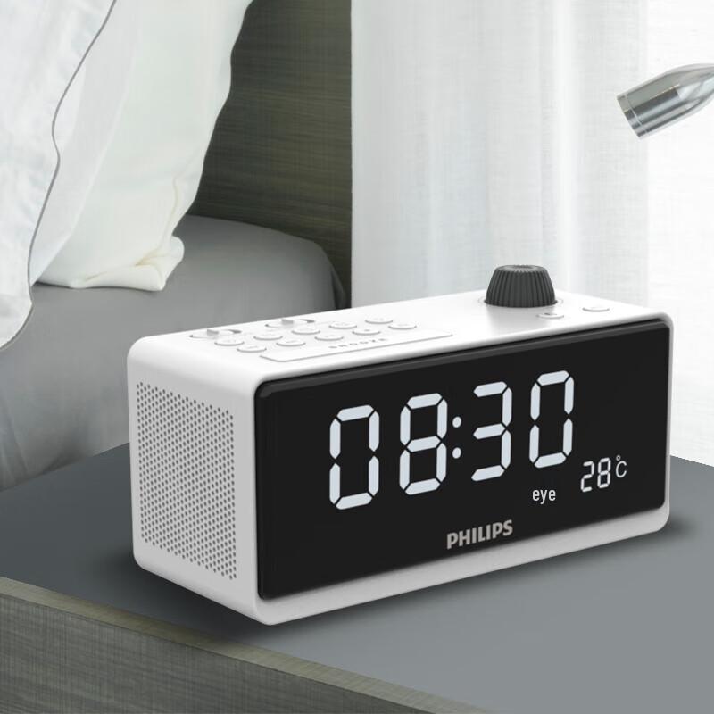 Philips LED Clock Radio Bluetooth Speaker