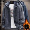 Men's Hooded Fleece-Lined Knitted Cardigan: Autumn/Winter Solid Color Sweater Coat