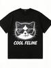 Unisex T-shirt I Am Currently Unsupervised But Possibilities Are Endless T-Shirt
