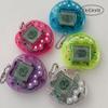 Y2k Kitsch Tamagotchi Keyring Cute Phone Keychain