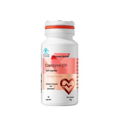 BY-HEALTH Coenzyme Q10 Softgels for Heart Health & Immunity