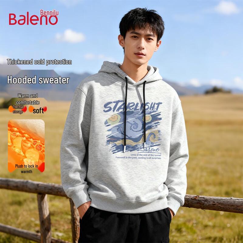 Baleno Men's Fleece Lined Hooded Sweatshirt