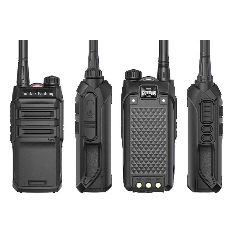 Fomtalk FT680 Professional Analog Walkie-Talkie (CN version)