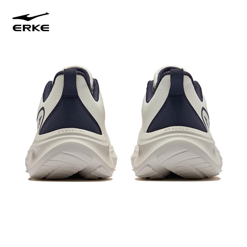 ERKE Yunyi 2 Men's Entry-Level Stable Running Shoes