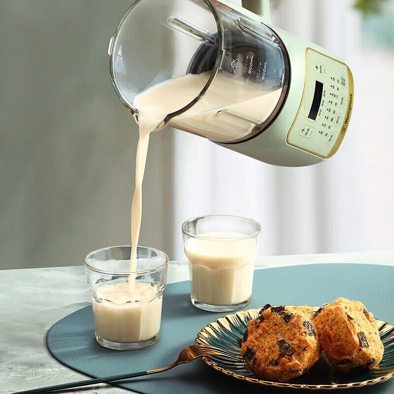 Westinghouse Multi-functional Blender & Soy Milk Maker