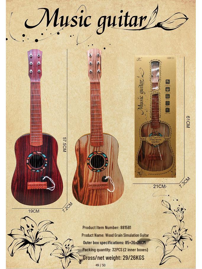 

Детская гитара-укулеле высокого класса для начинающих, 21 дюйм