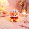 10cm Anpanman Plush Keychain Japanese Anime Stuffed Doll Backpack Pendant Soft Toy for Kids Gift