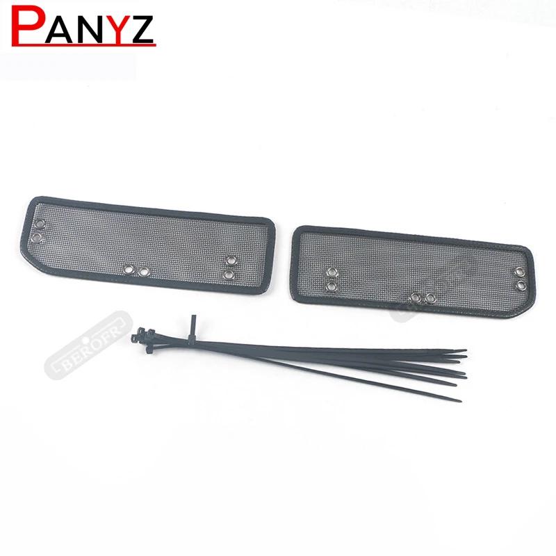 Stainless steel For Chery Tiggo E  ect Net Sequ Diamond Net Water Tank Protective Net Cover Panel Accessories 21 E