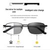 Intelligent Color-Changing Bifocal & Progressive Anti-Blue Light Memory Titanium Reading Glasses