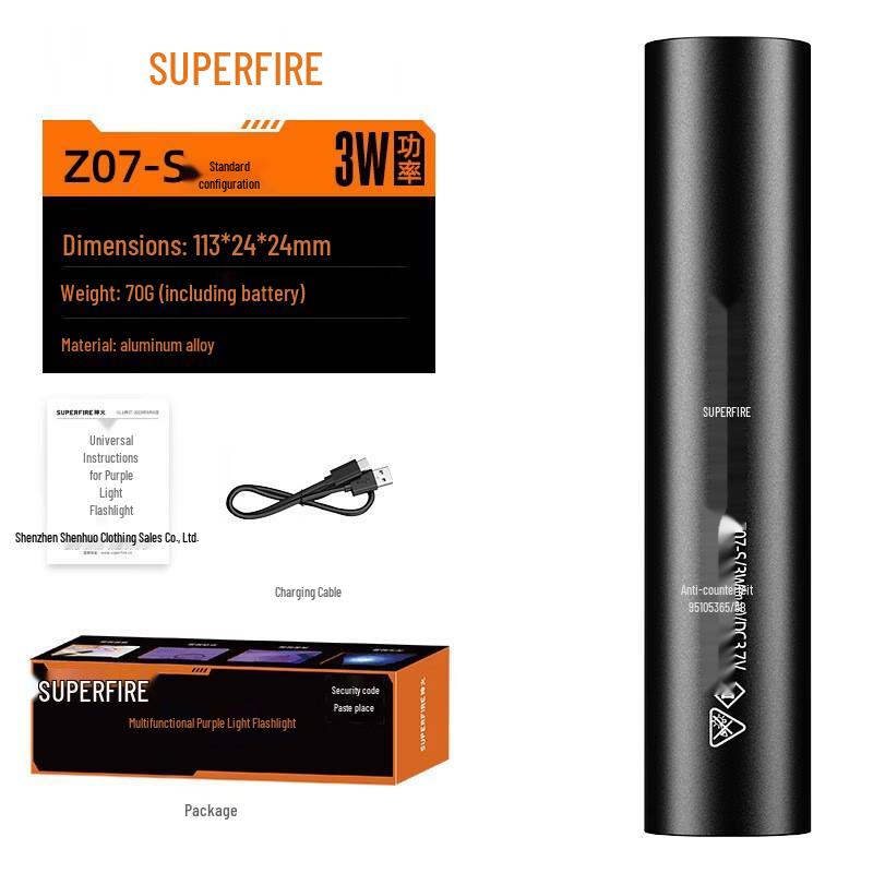 

SupFire Z07-S 365NM УФ-ліхтарик