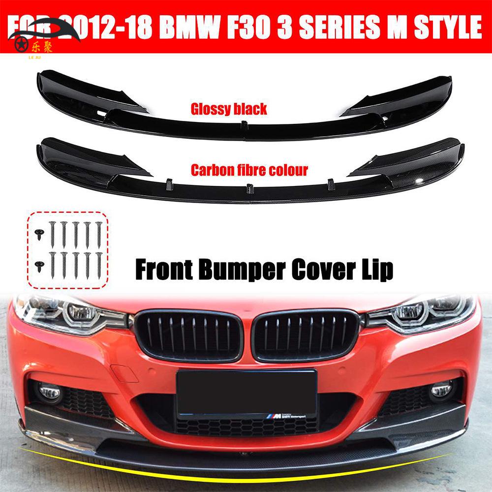 BMW 3 Series F30 Front Lip Spoiler Kit (2012-2018) - Two-Piece for F35 MP Models