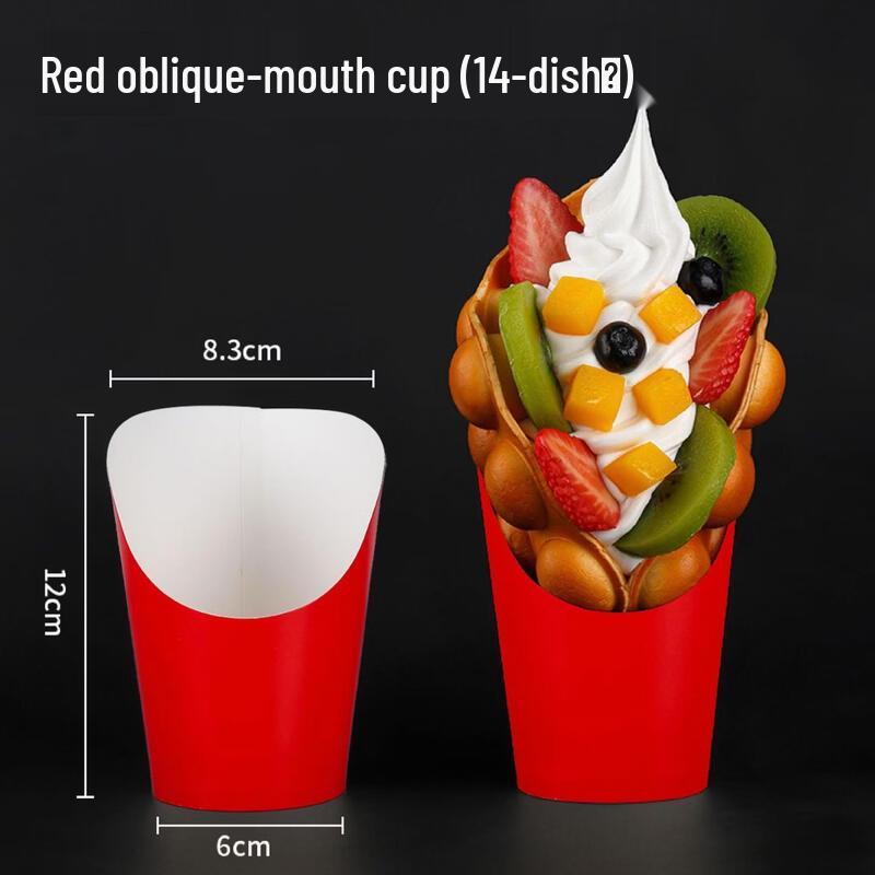 Kraft Paper Oblique Mouth Serving Cups